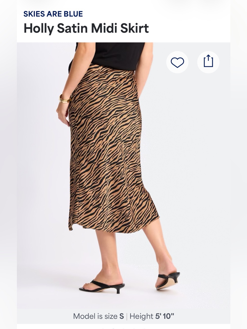 NWOT 🦓SKIES ARE BLUE Holly Zebra Satin Midi Skirt XS - Picture 3 of 10